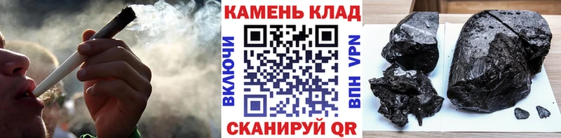 Цена Горячеводский ГАШИШ Альфа ПВП МДМА Меф Каннабис Кокаин