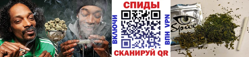 Бутират GHB  Горячеводский 