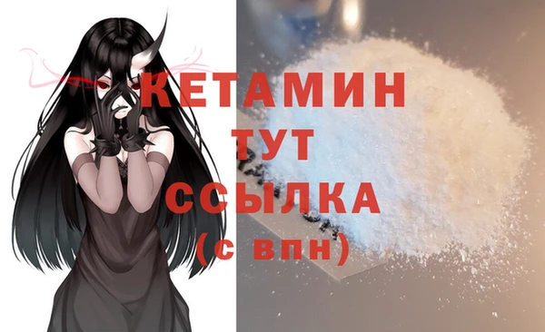 кокс Абинск