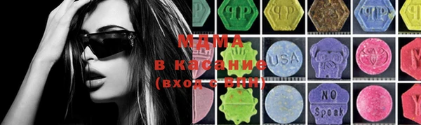 кокс Абинск