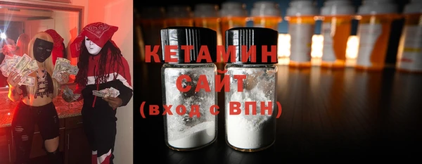 кокс Абинск