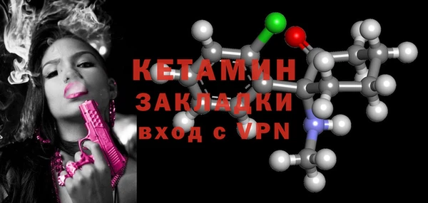 гашиш Абаза