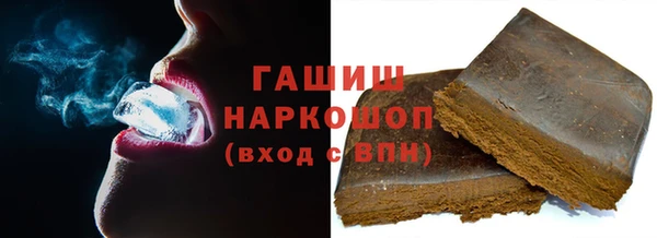 кокс Абинск
