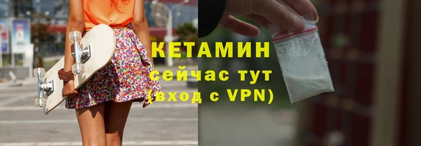 MESCALINE Абдулино