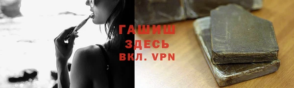 MESCALINE Абдулино
