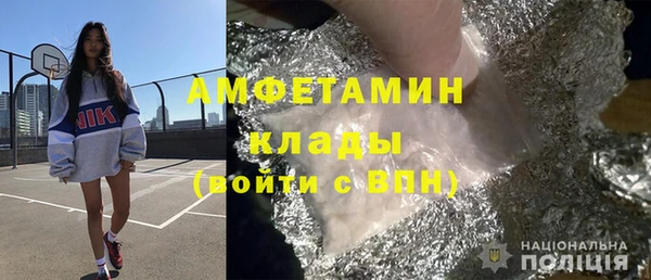 кокс Абинск