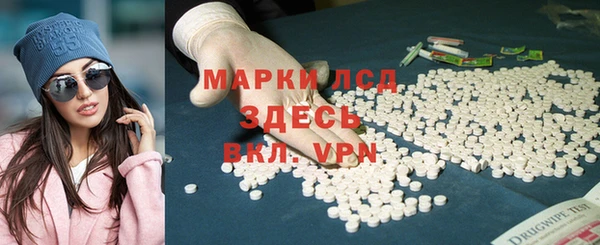 кокс Абинск