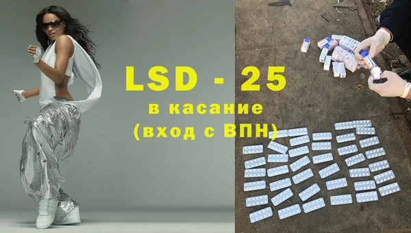 гашиш Абаза