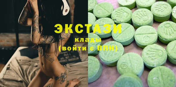 MESCALINE Абдулино