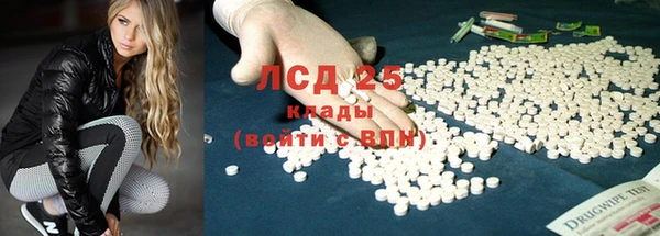 гашиш Абаза