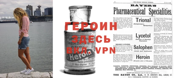 MESCALINE Абдулино