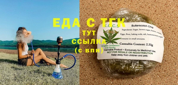 гашиш Абаза