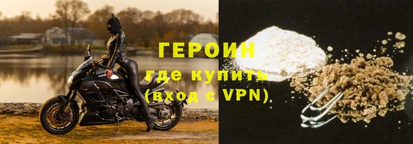 кокс Абинск