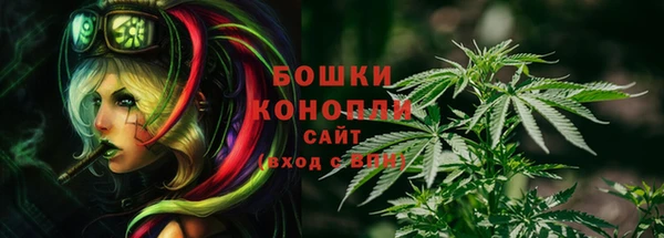MESCALINE Абдулино